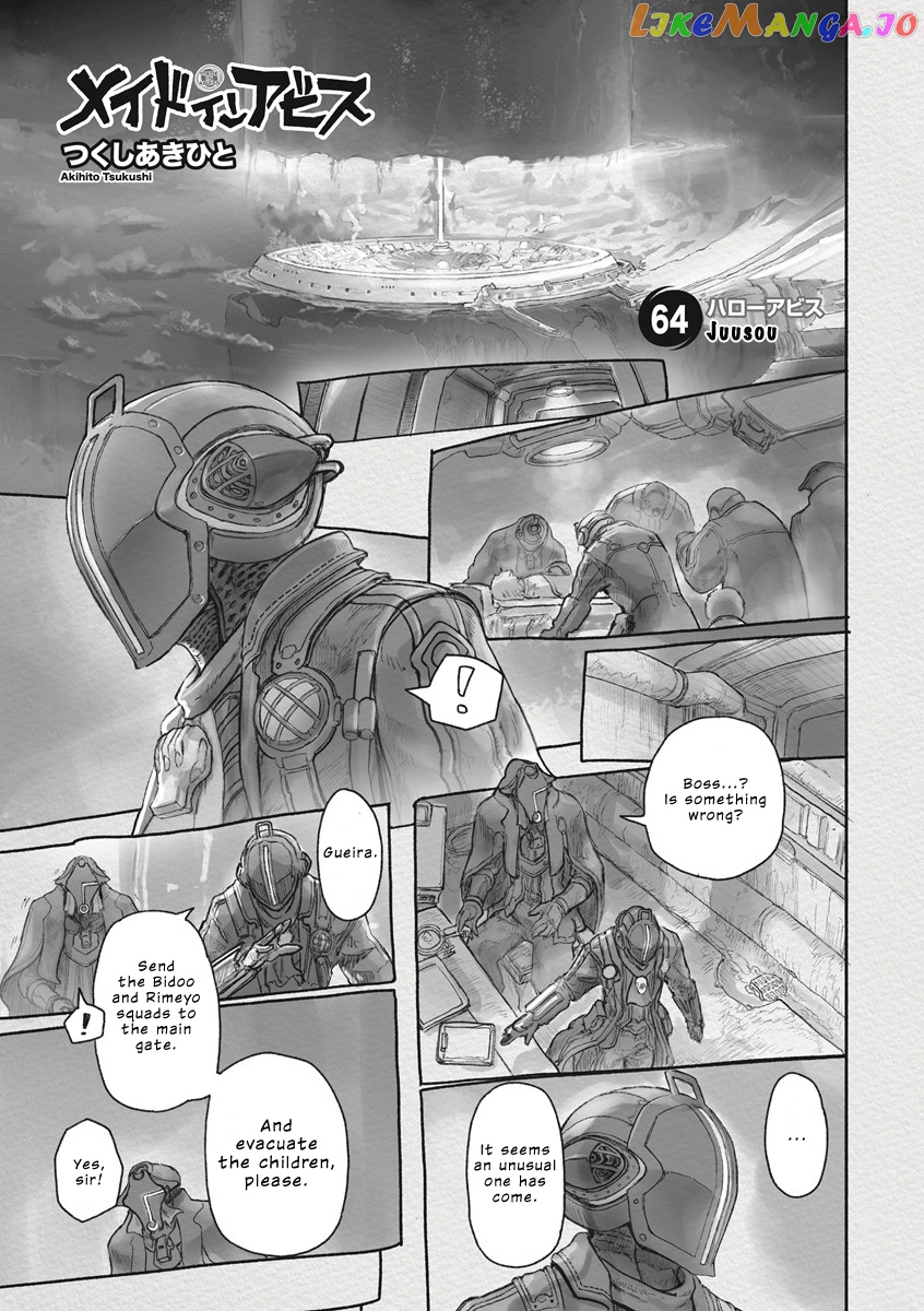 Made in Abyss, Chapter 64 image 01